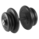 Гантель разборная 42,5 кг TITAN Barbell - d31